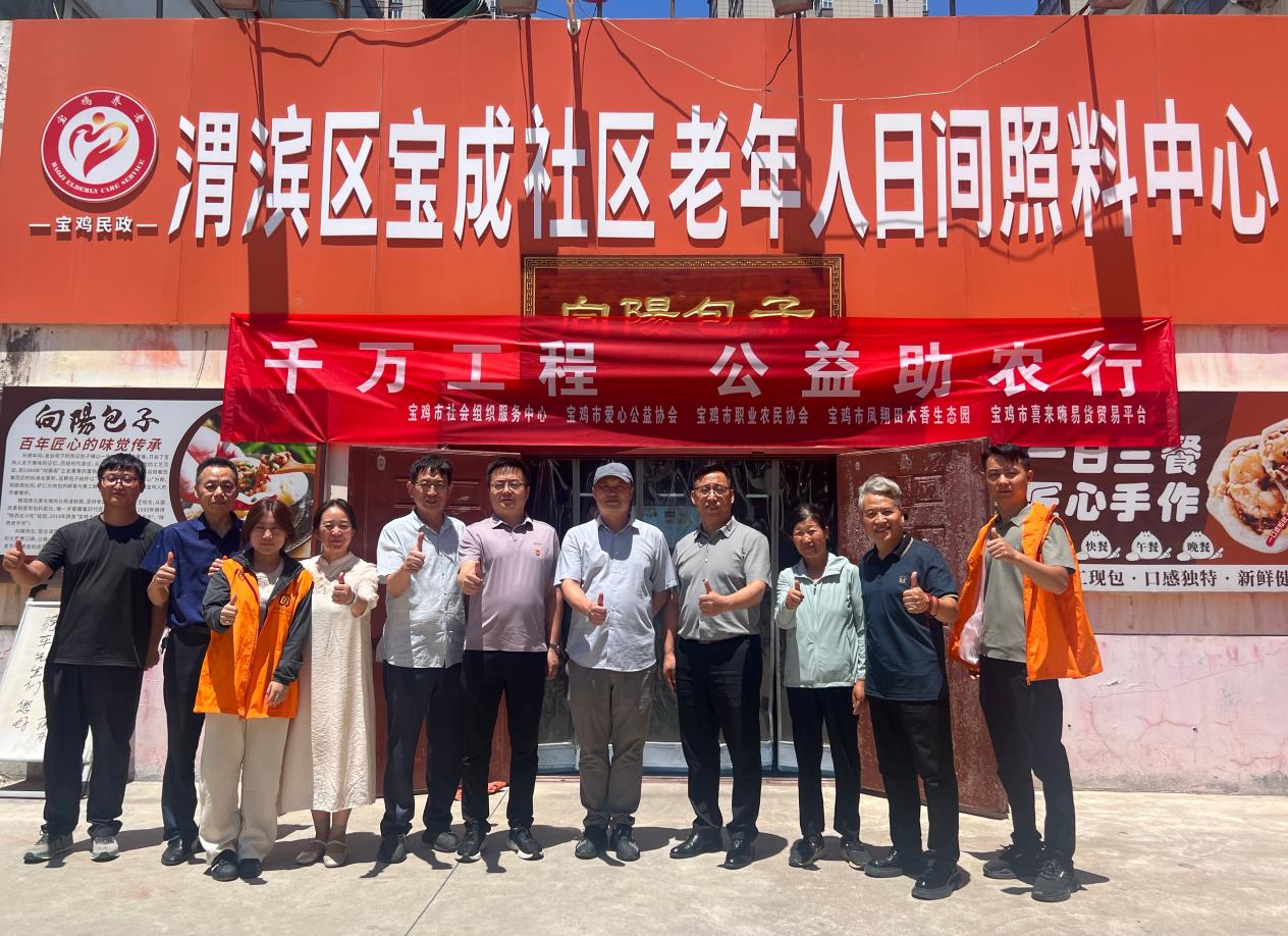 微信图片_20260703140559_139_189