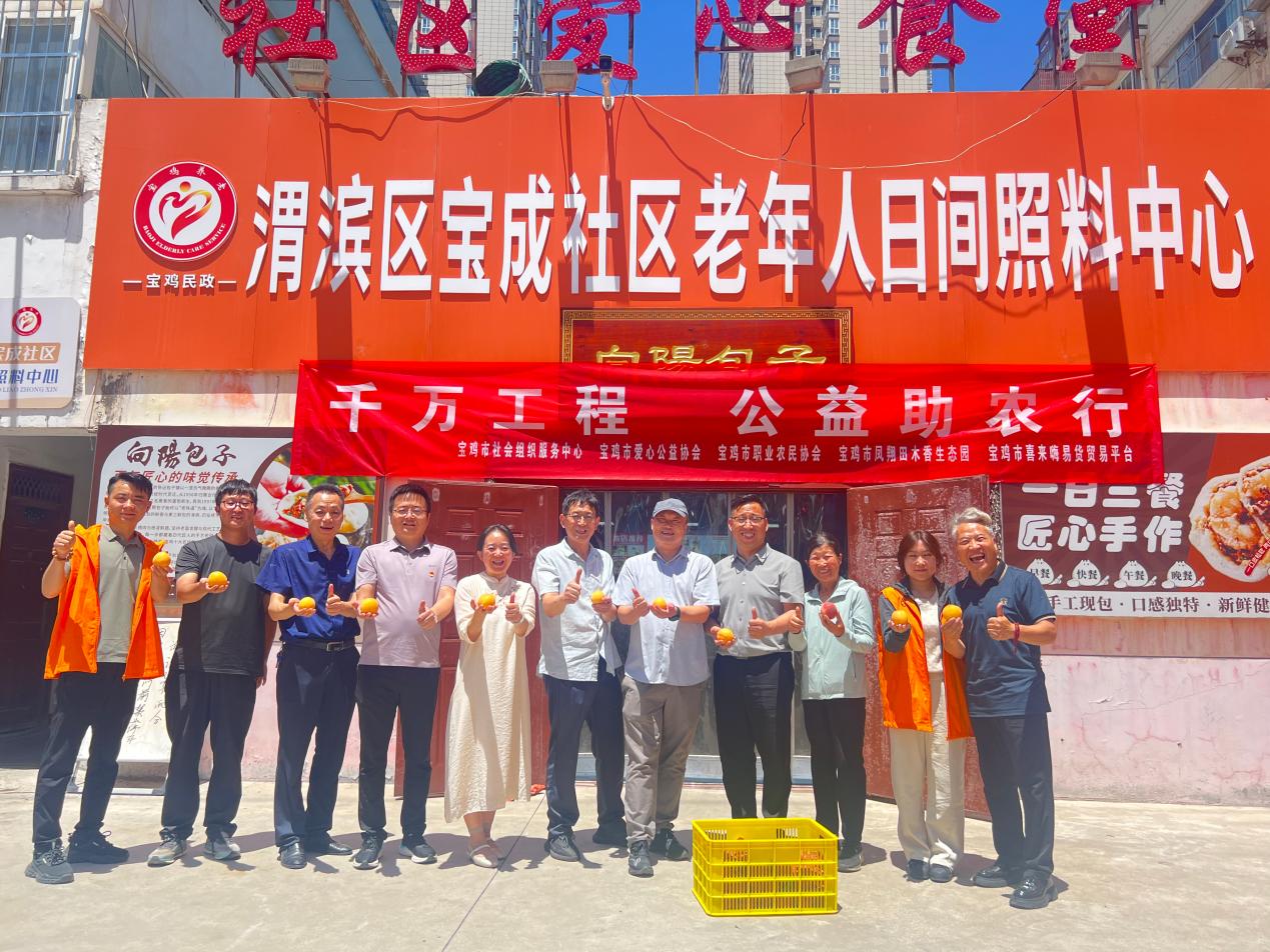 微信图片_20260703140612_140_189