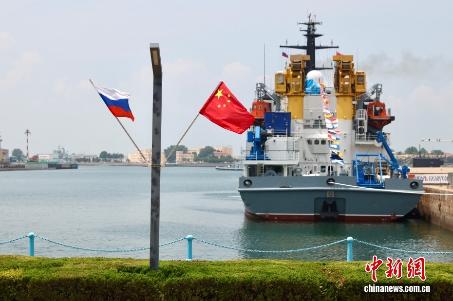 中俄“海上联合-2026”联合演习开幕