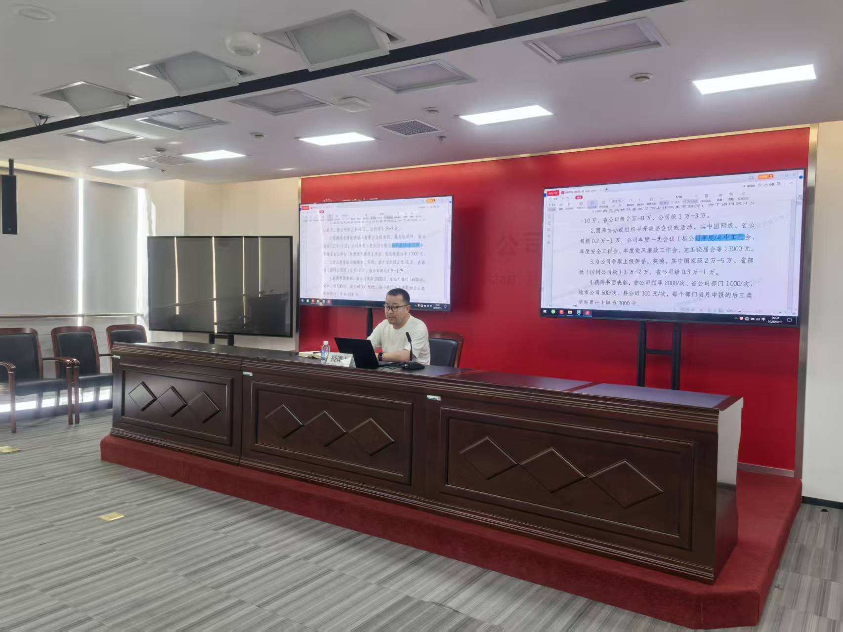 微信图片_20260708101904_719_172