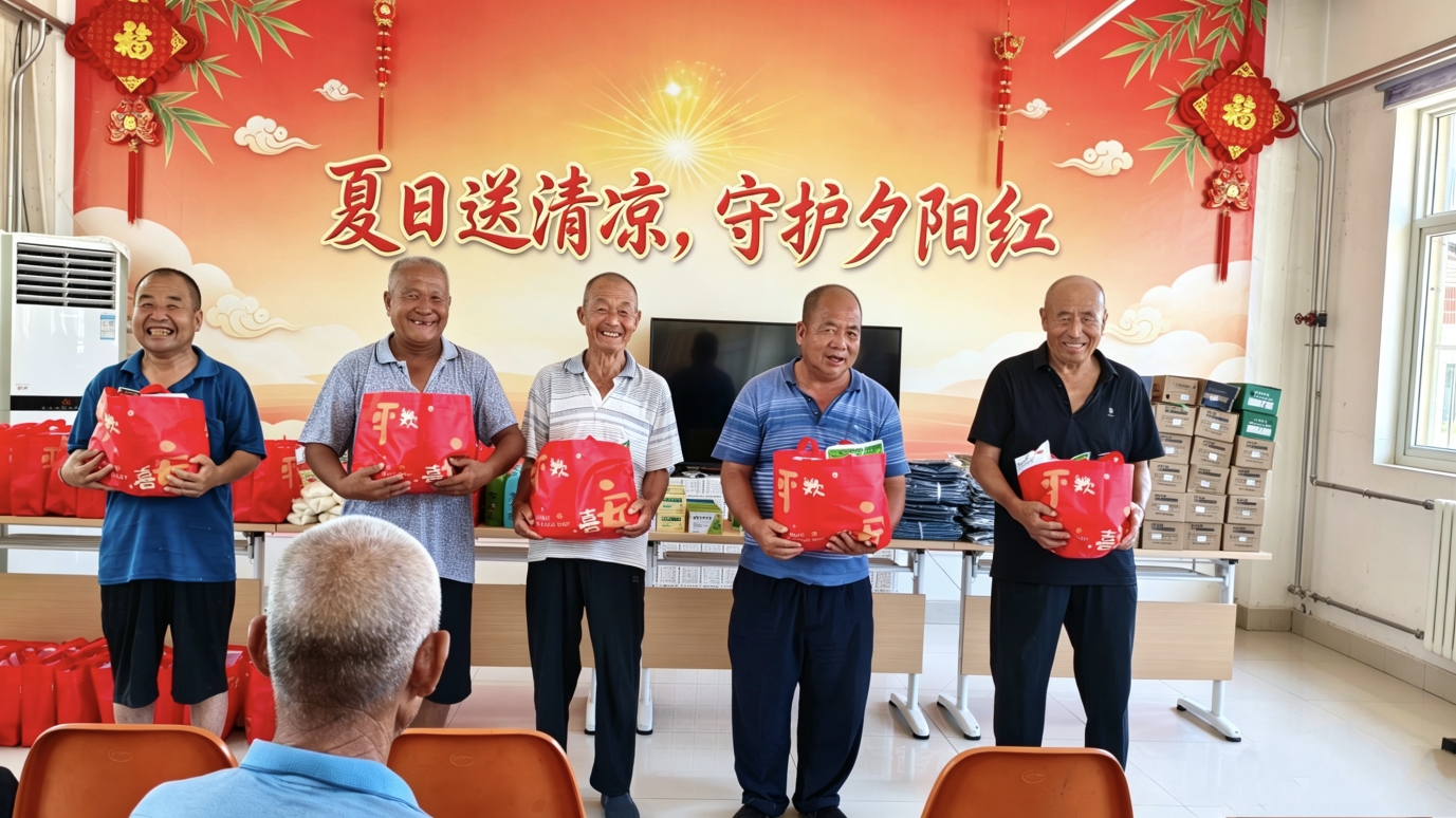 微信图片_20260713154819_68_16