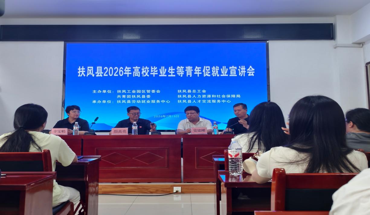 微信图片_20260716153124_18_964