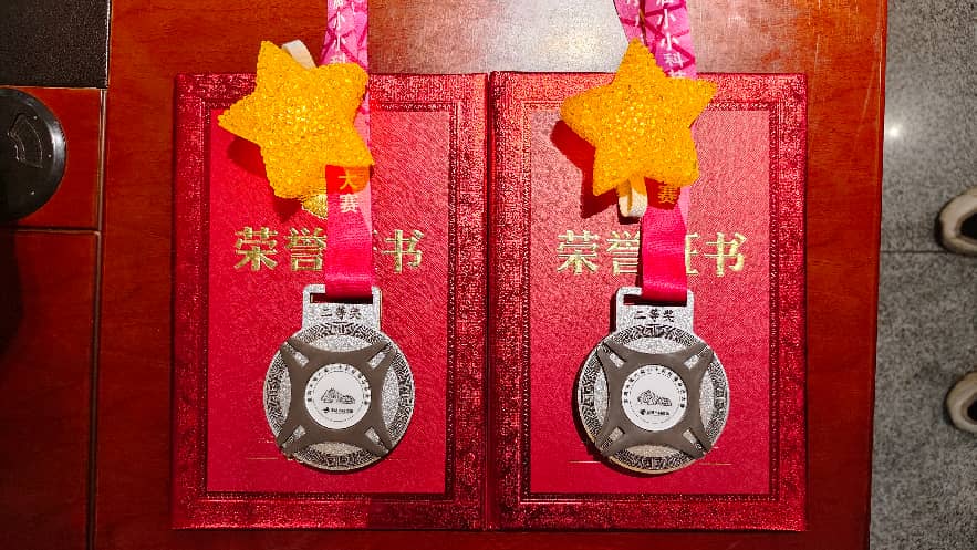 微信图片_20260717101554_59_38