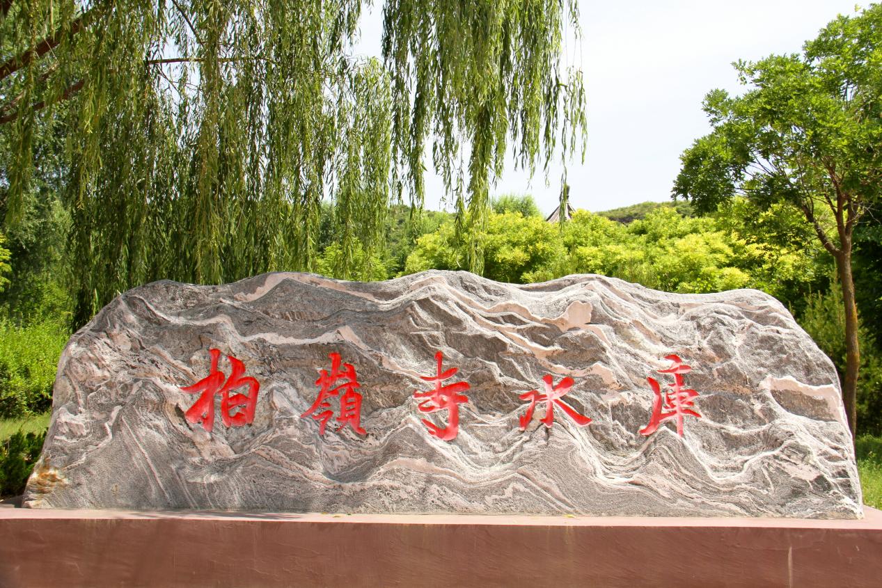 微信图片_20260710193210_3914_37