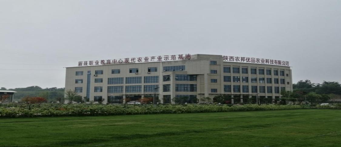 微信图片_20230326114209.jpg