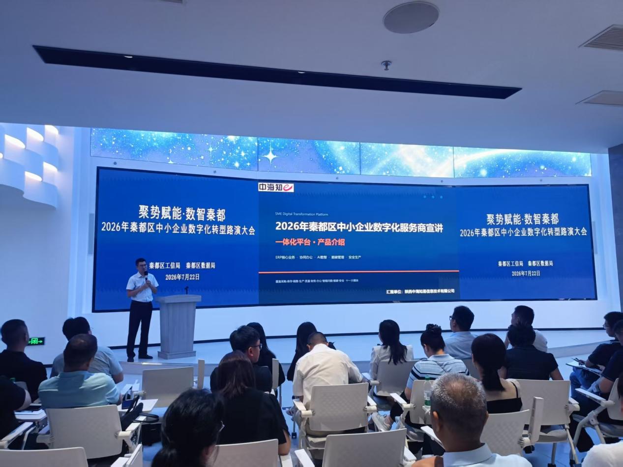 微信图片_20260722165256_214_549