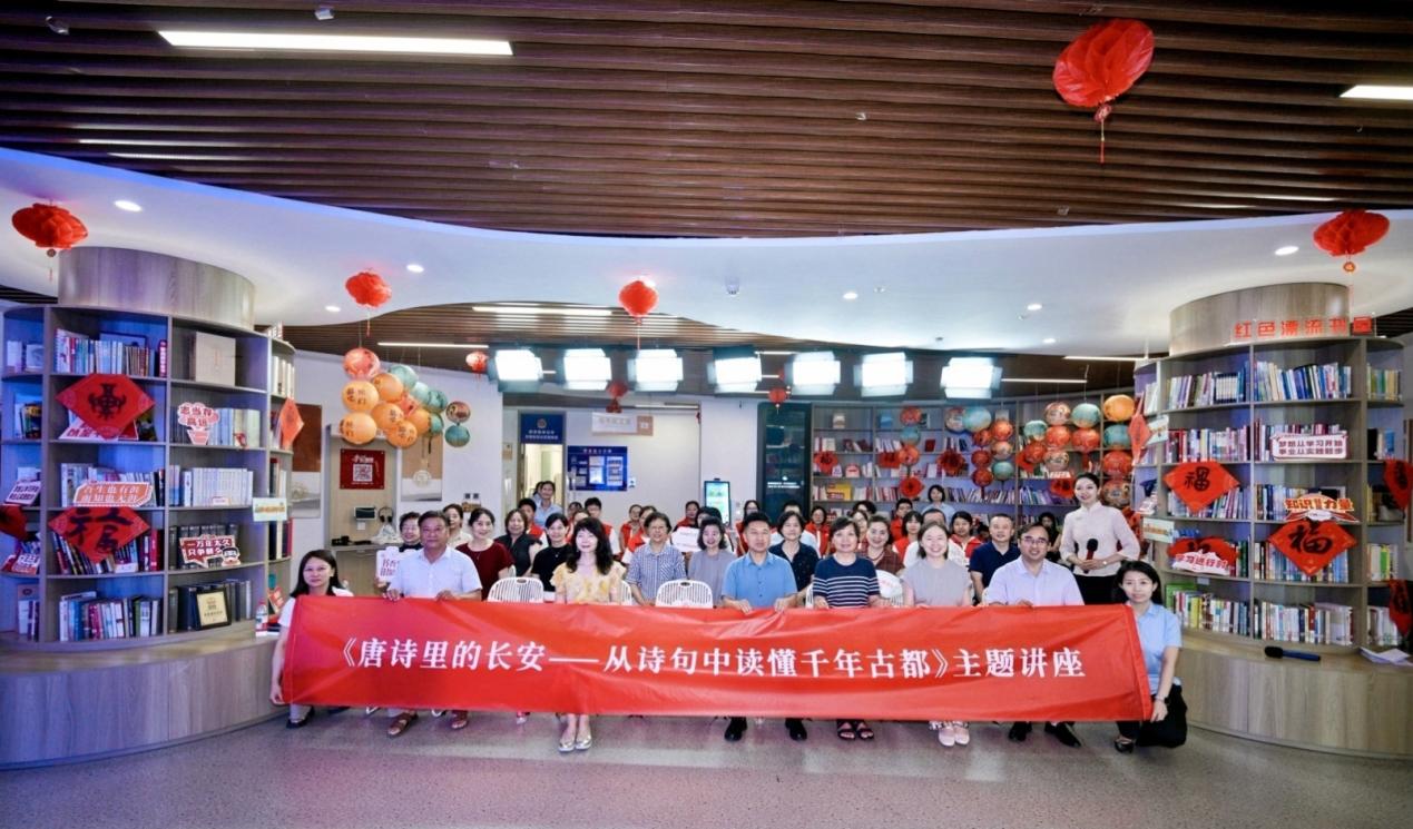 截图20260728154925