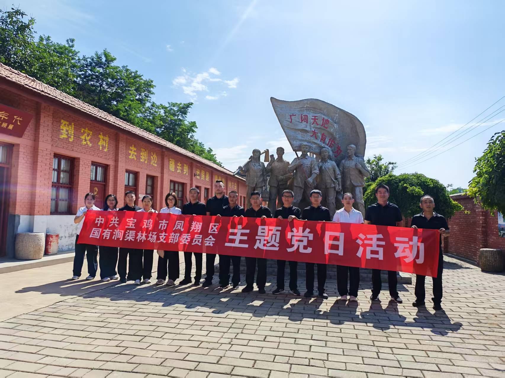 微信图片_20260727150959