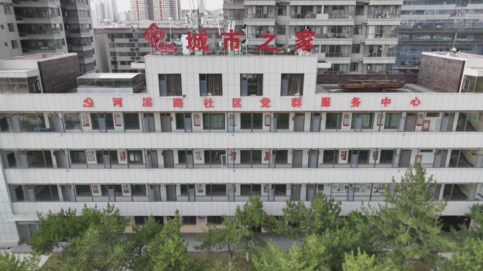 20260729101356-9-e50e4.jpg