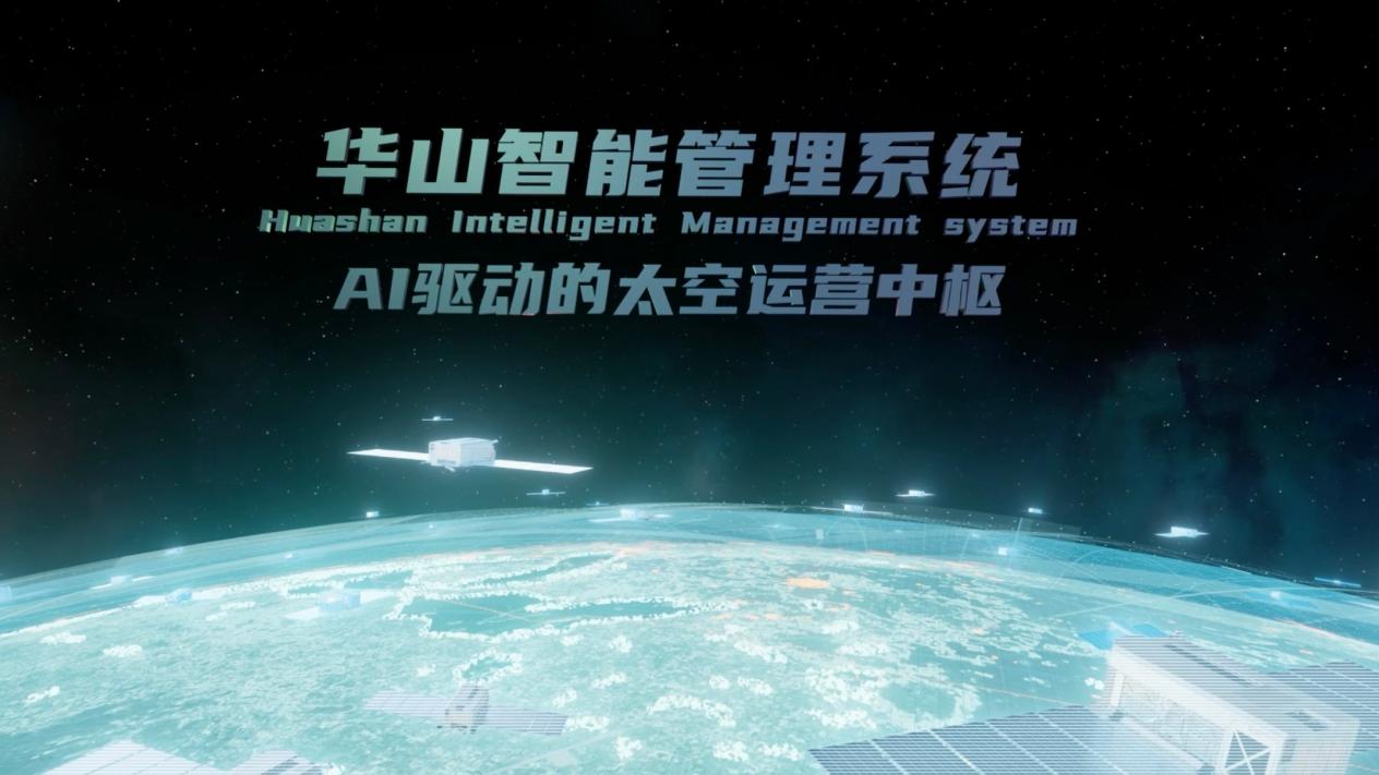 截屏2026-07-31 16.25.50