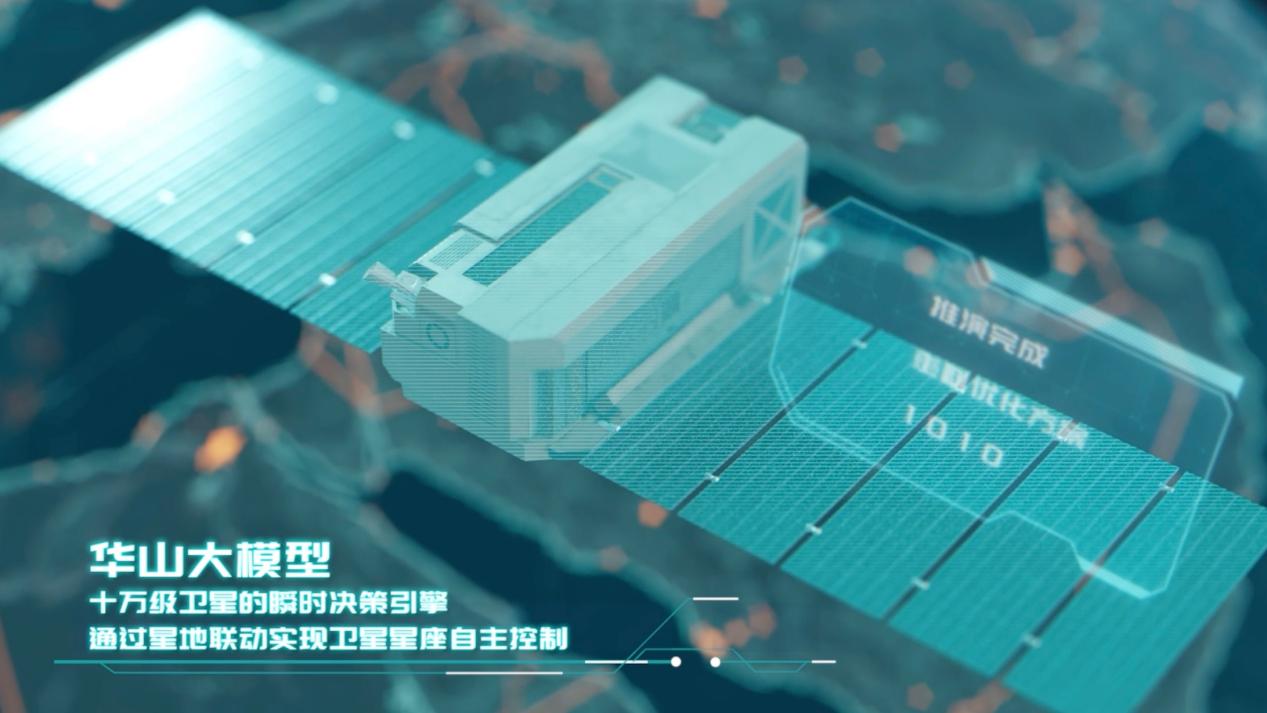 截屏2026-07-31 16.26.03