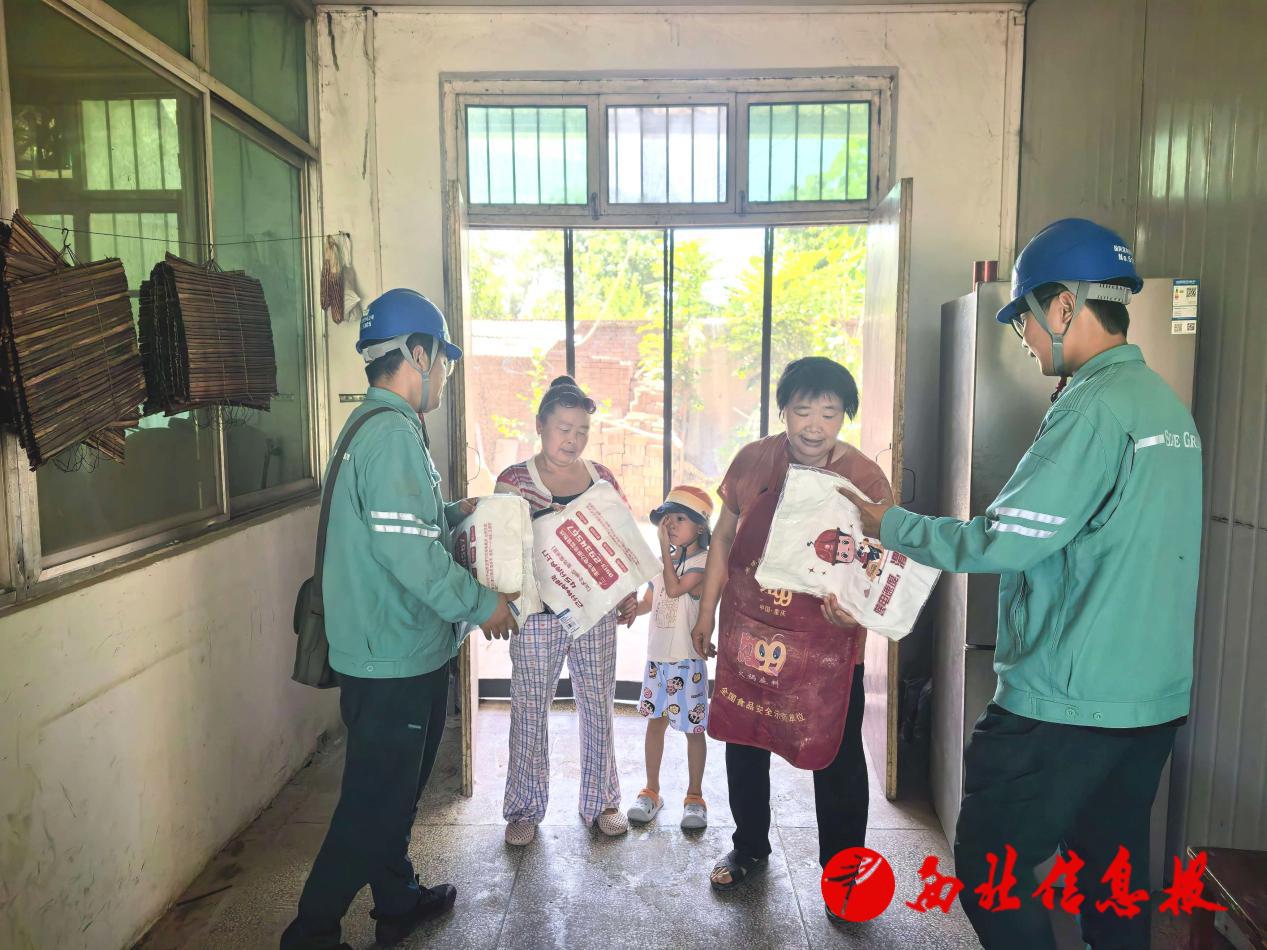 图片传输4