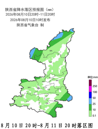 微信图片_20260810143132_6_4