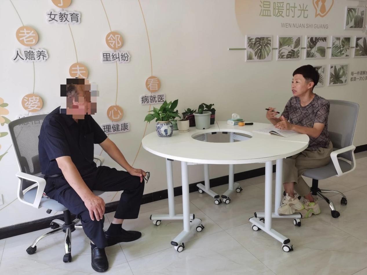 坊间议事 (1)