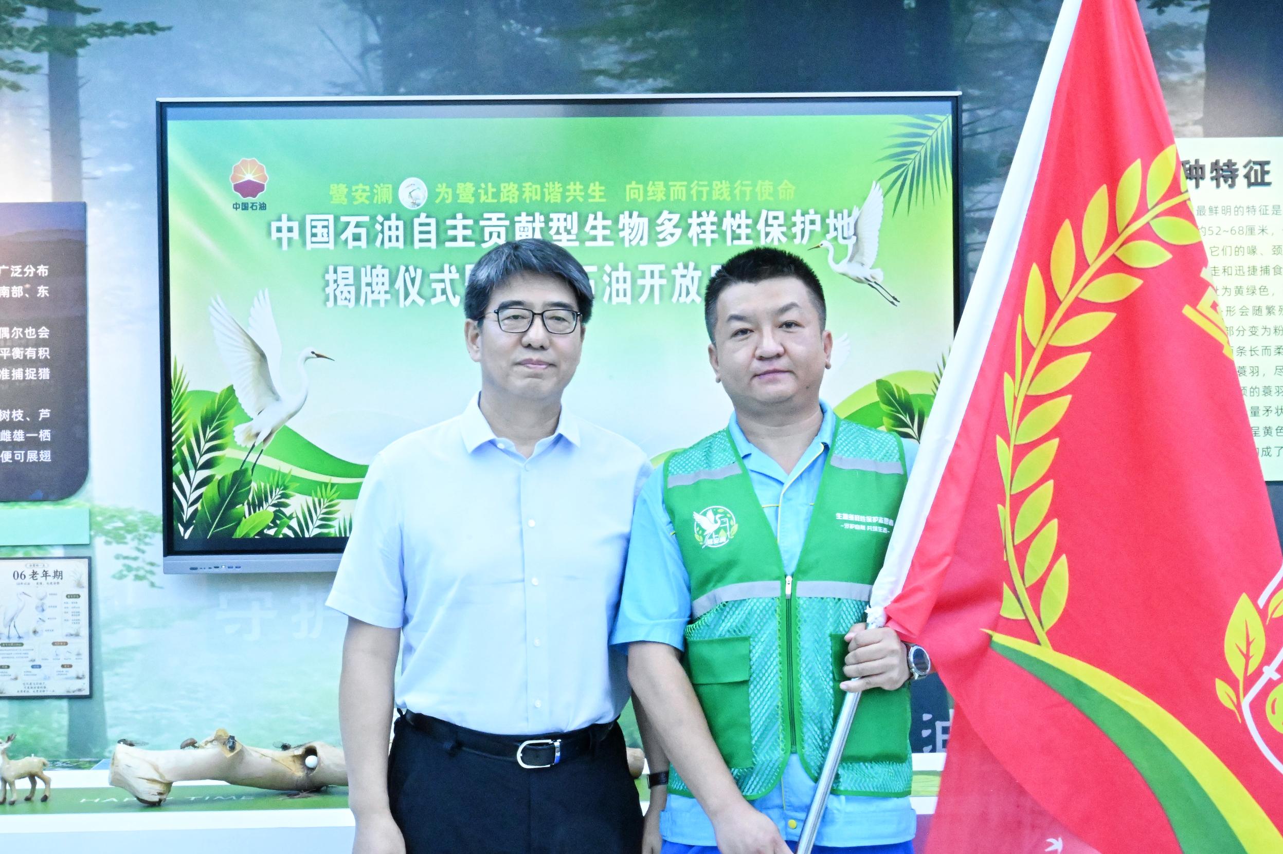 微信图片_20260814112224_11_225