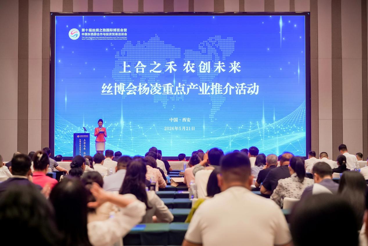 微信7