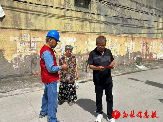 图片传输1