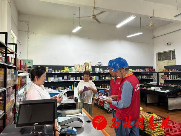 图片传输3