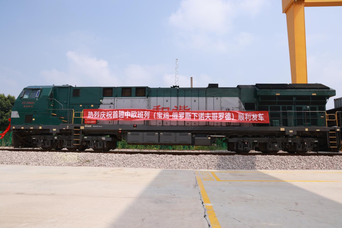 微信图片_20260825141505_30_91