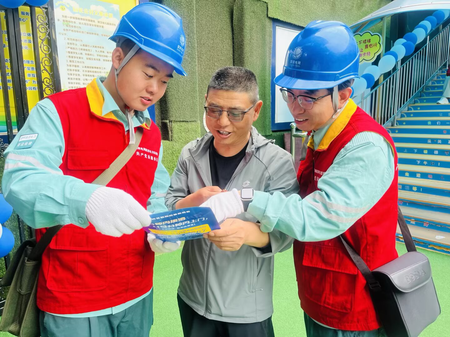 国网陕西电力工作人员开展校园安全用电宣传