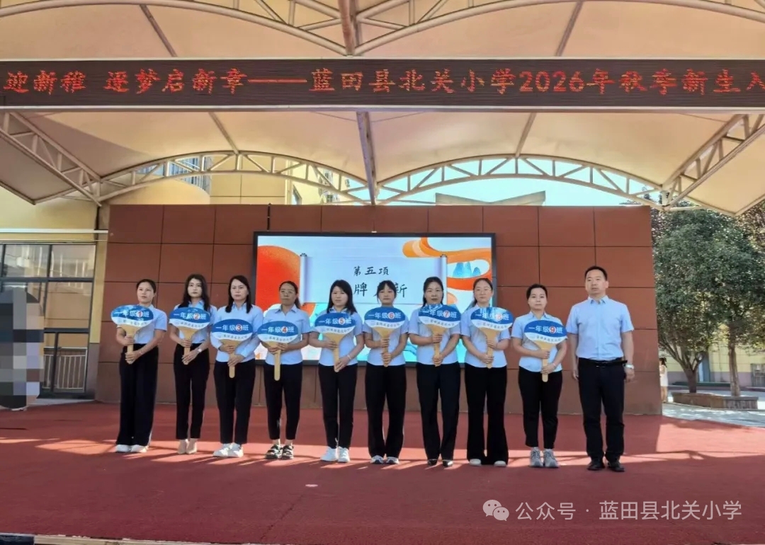 微信图片_20260901165843_4_368