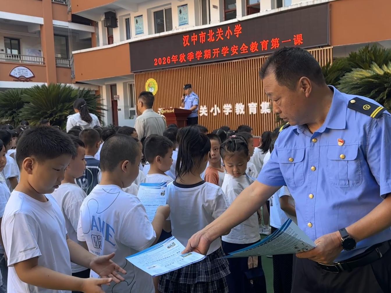 微信图片_20260904164631_65_3