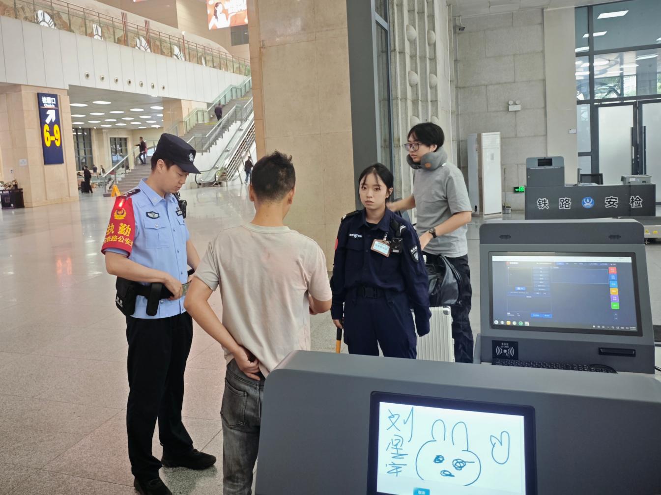 微信图片_20260909121600_25_165