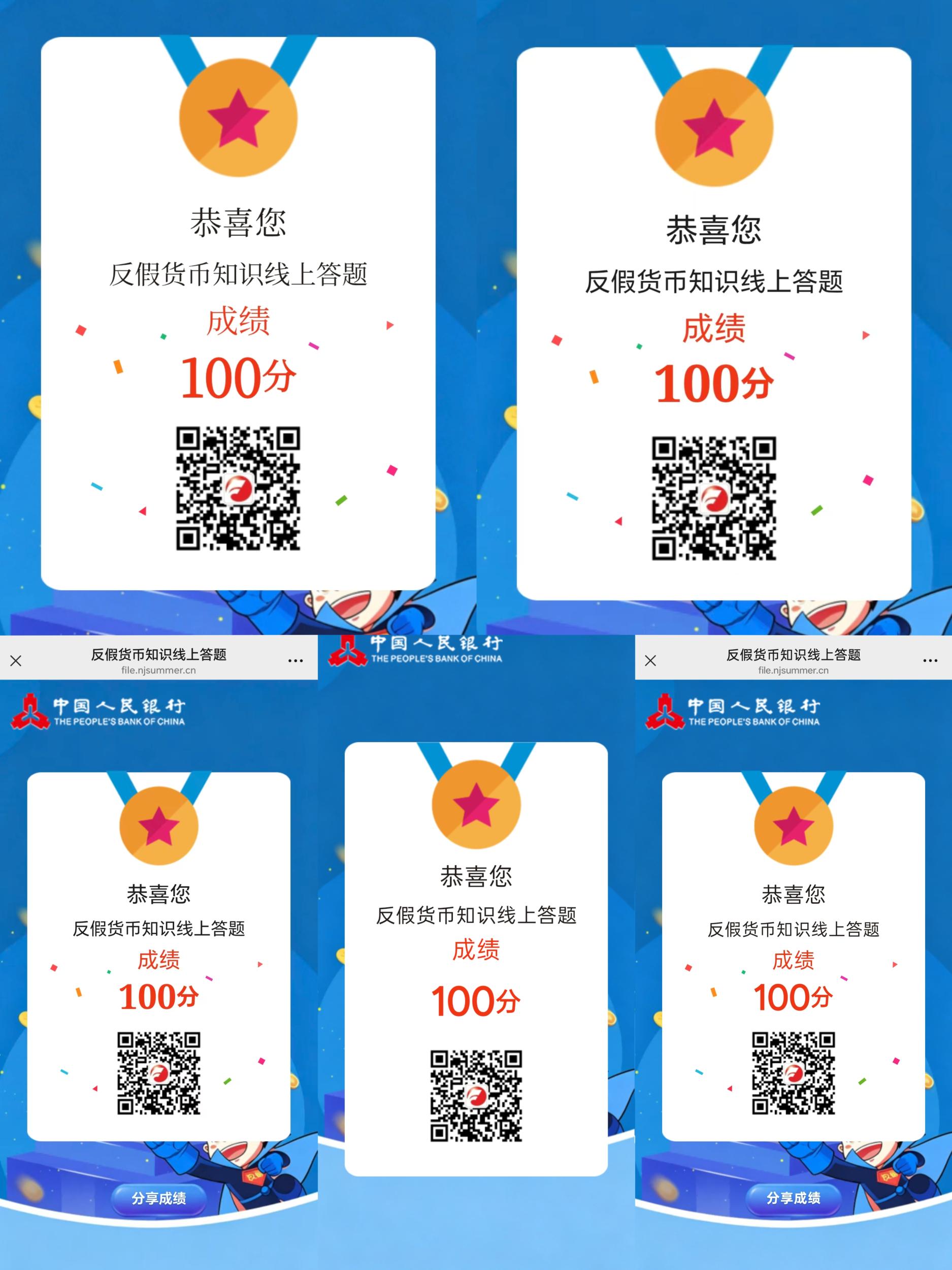 7d9fae11c0c01346ff35ca2f96d18c67