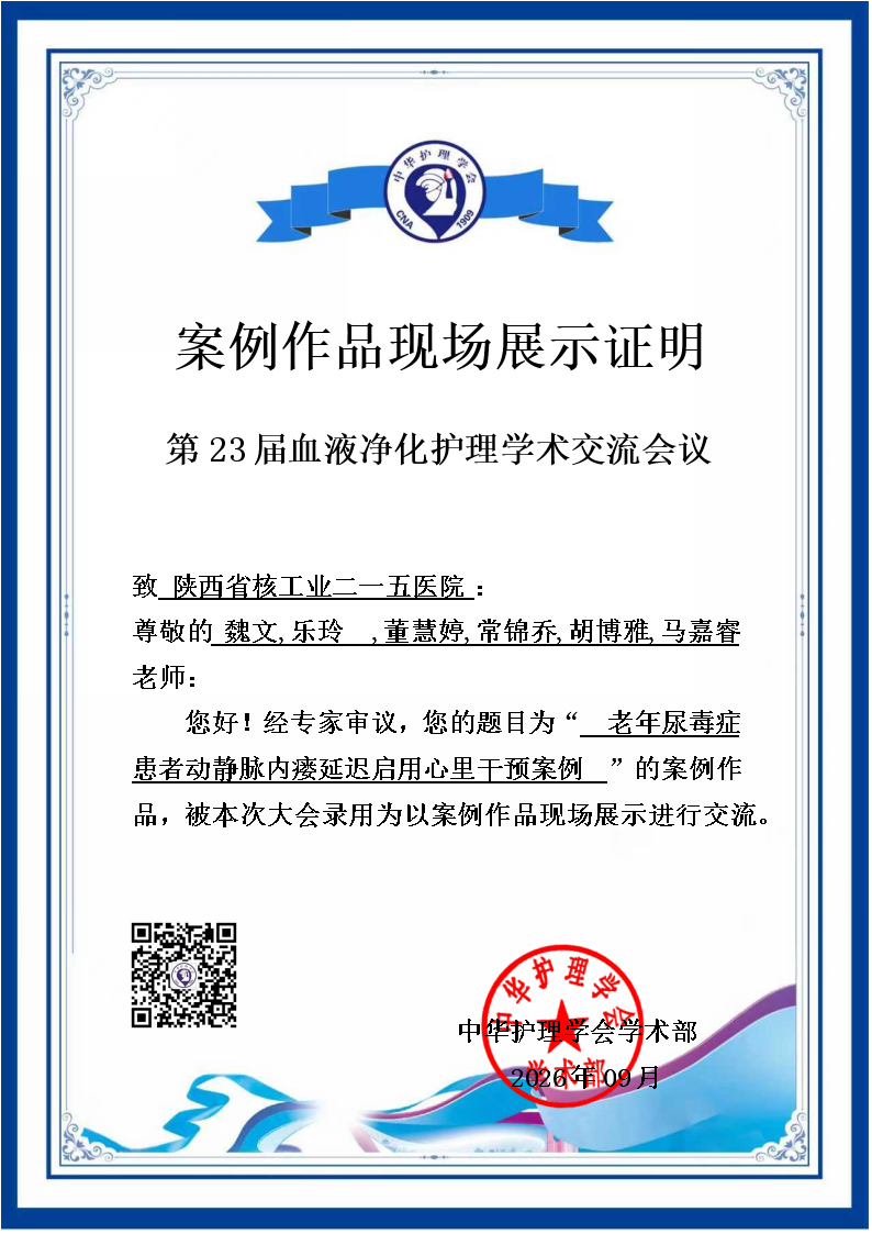 5d21c2e59dbbfe56894ff8d8b7a1a8e1