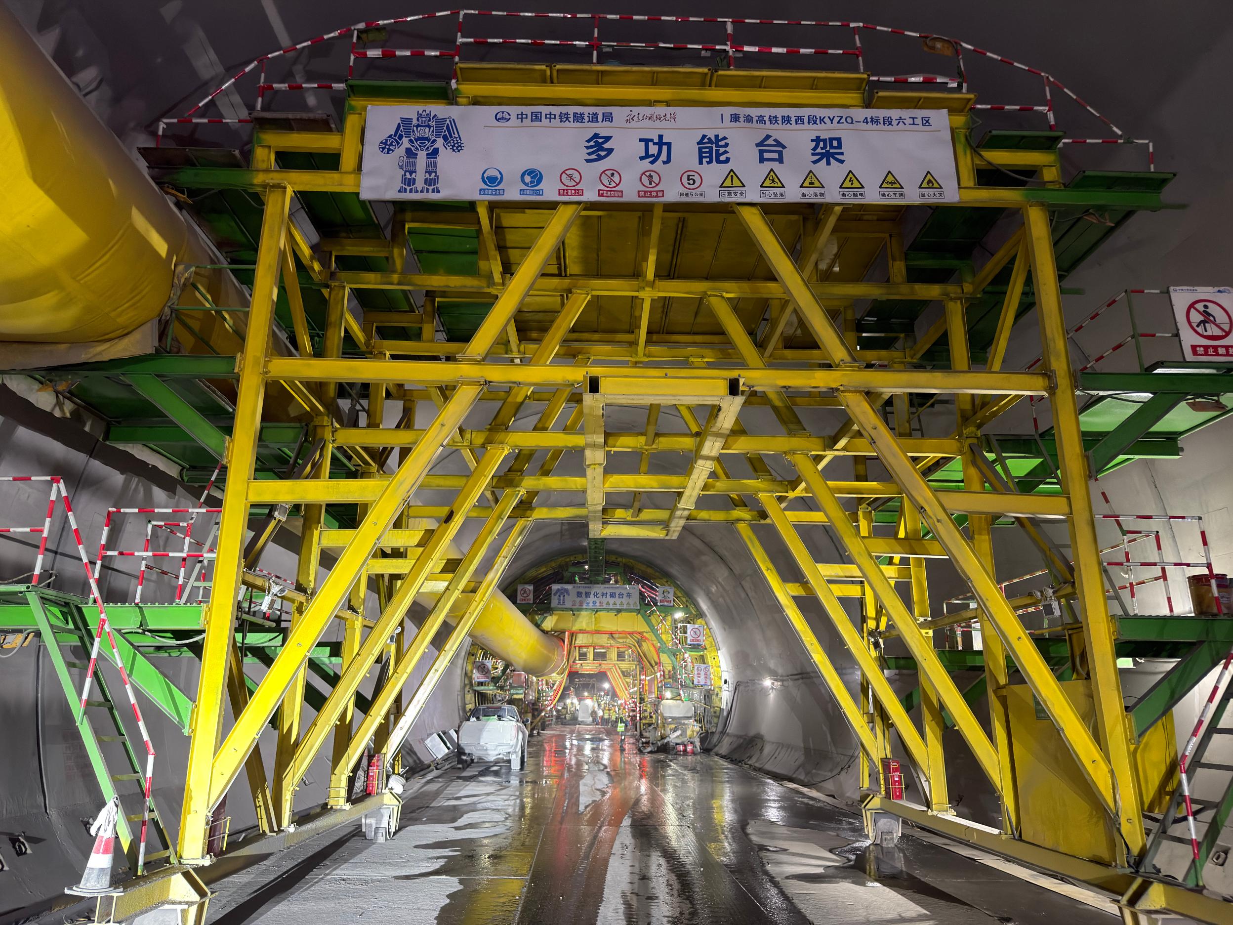 微信图片_20260916093649_121_2
