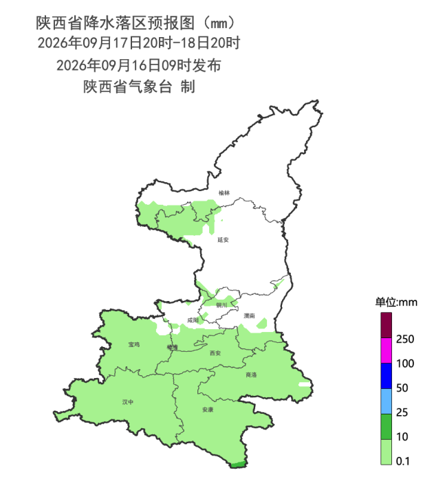 图片 - 2026-09-16T091120.192