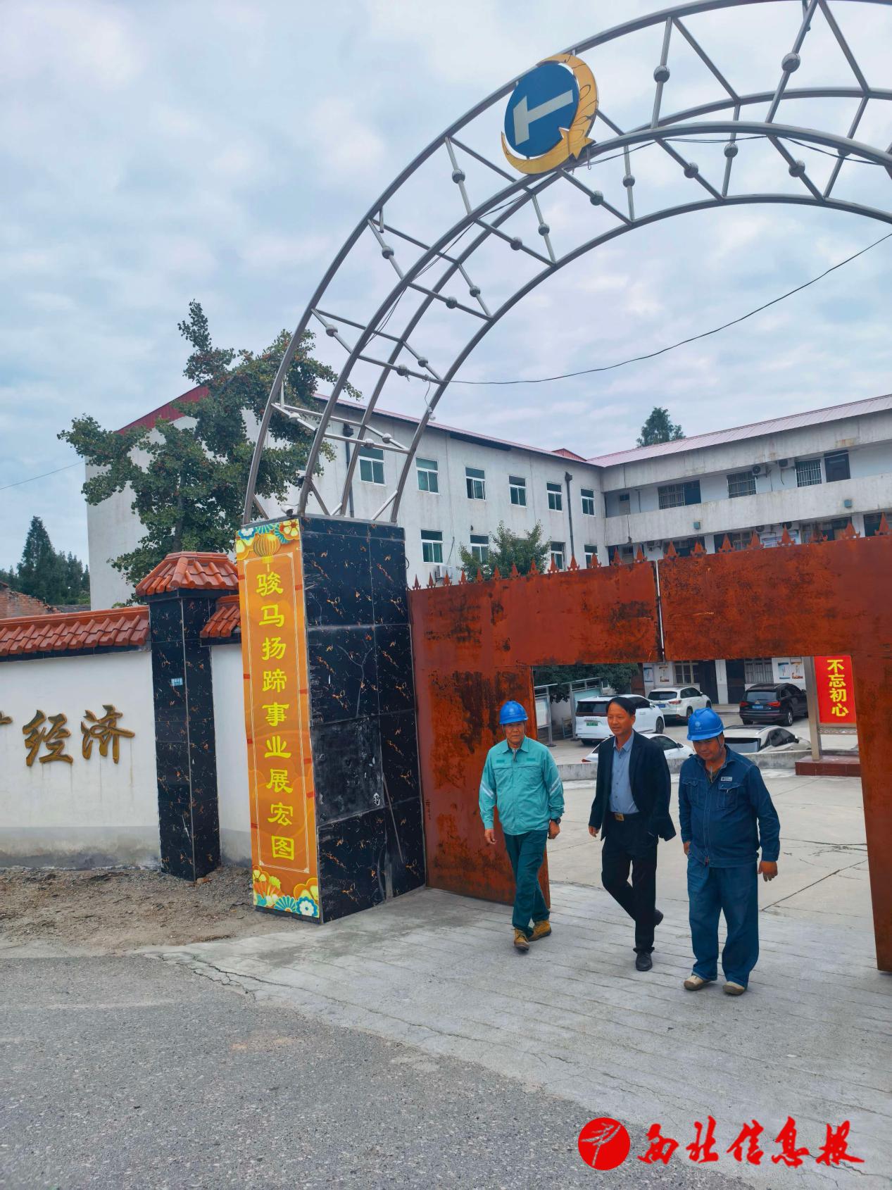微信图片_20260918092013_110_9