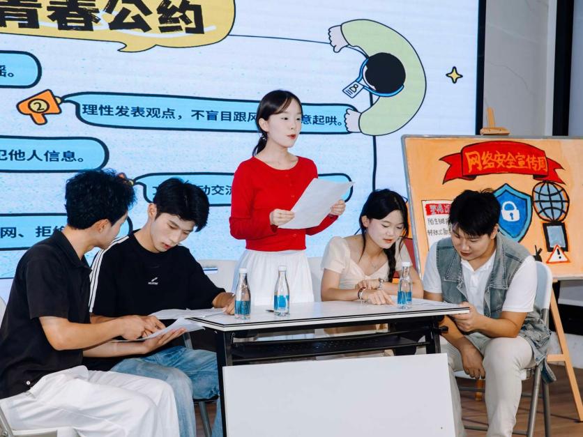 微信图片_20260918090144_37_8
