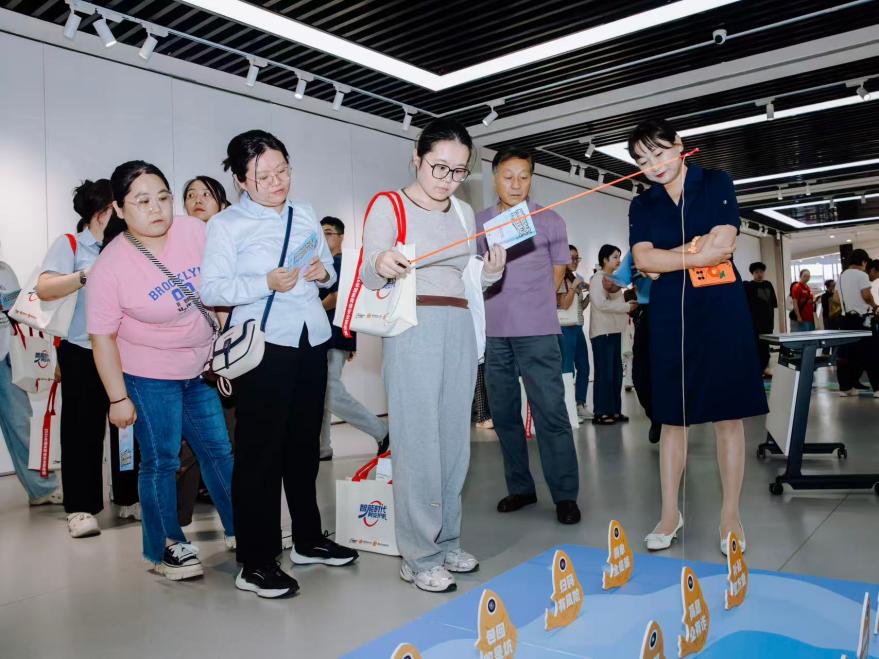 微信图片_20260918085455_32_8