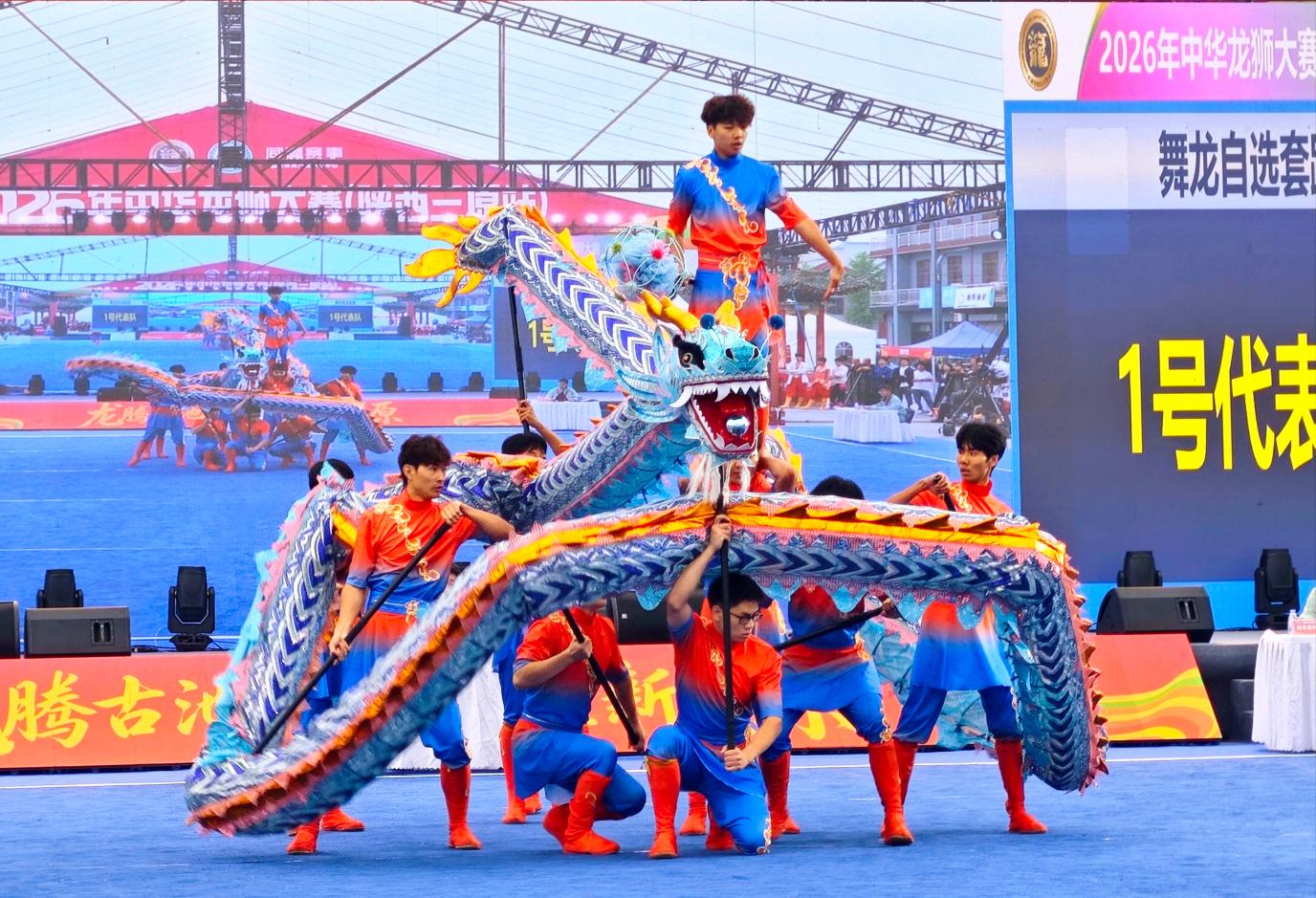 微信图片_20260920191246_412_27