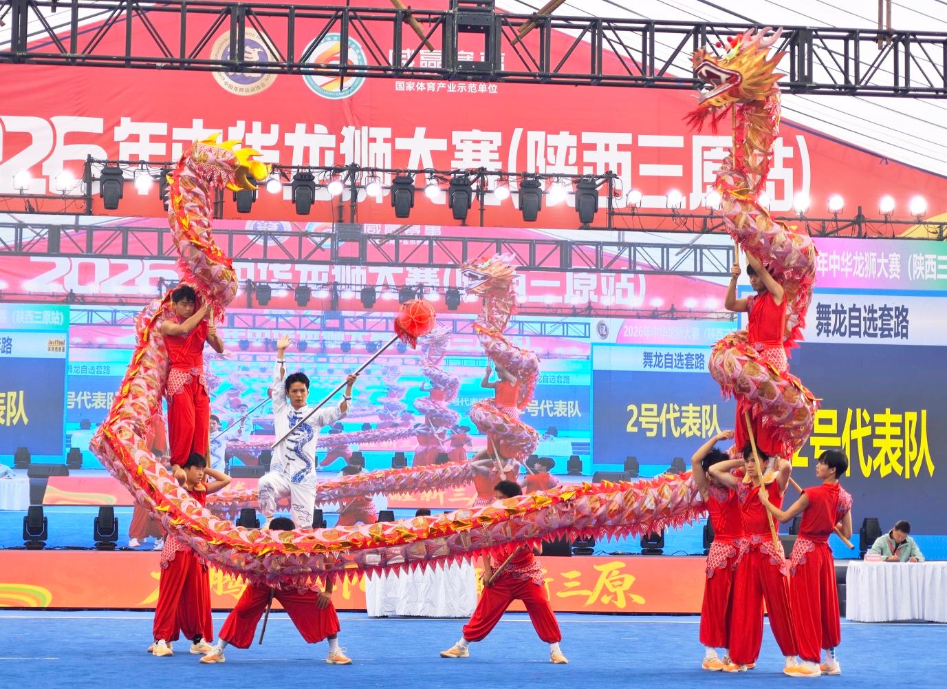 微信图片_20260920191254_413_27
