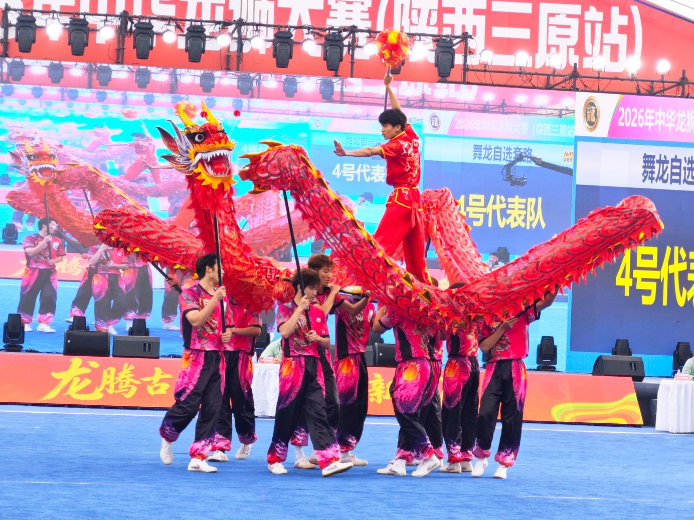 微信图片_20260920191308_415_27
