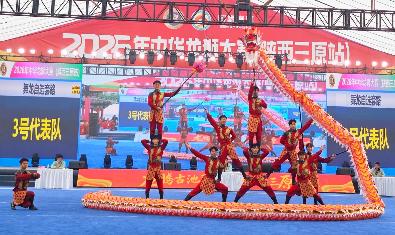 微信图片_20260920191302_414_27