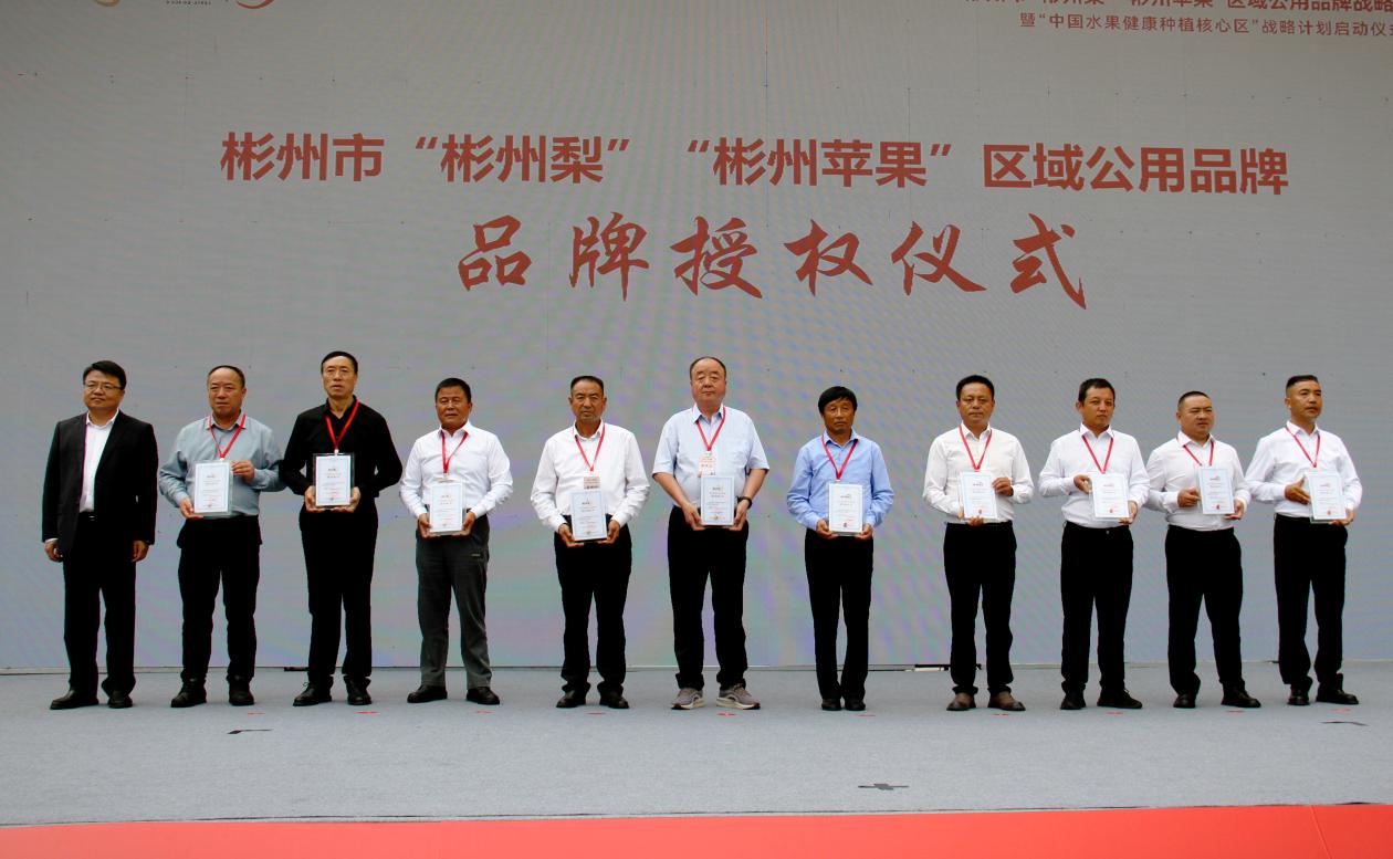 微信图片_20260921140202_456_27