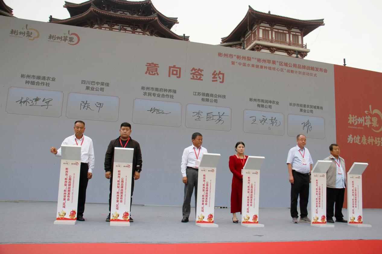 微信图片_20260921140205_457_27