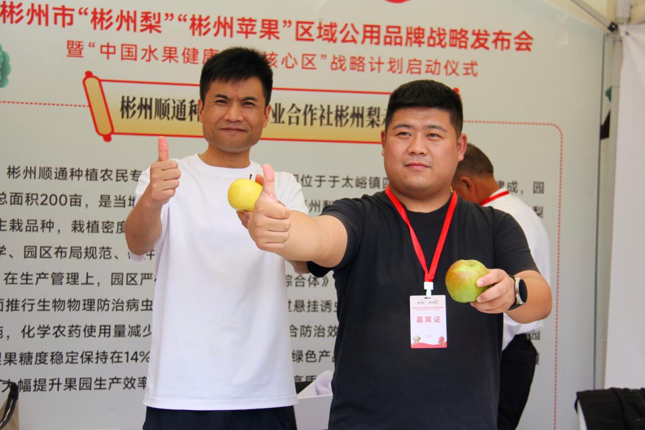 微信图片_20260921140146_451_27