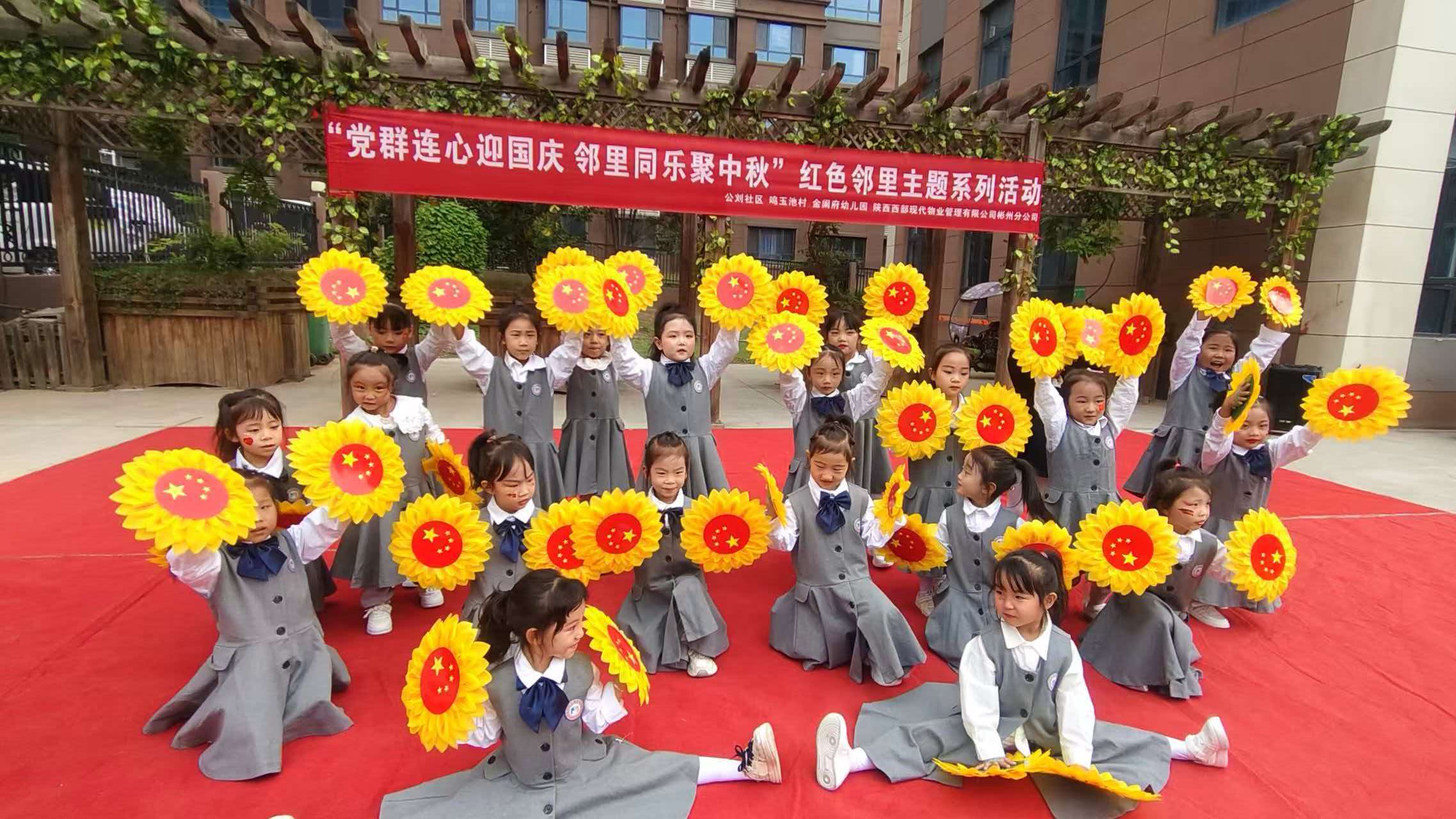 小孩跳舞