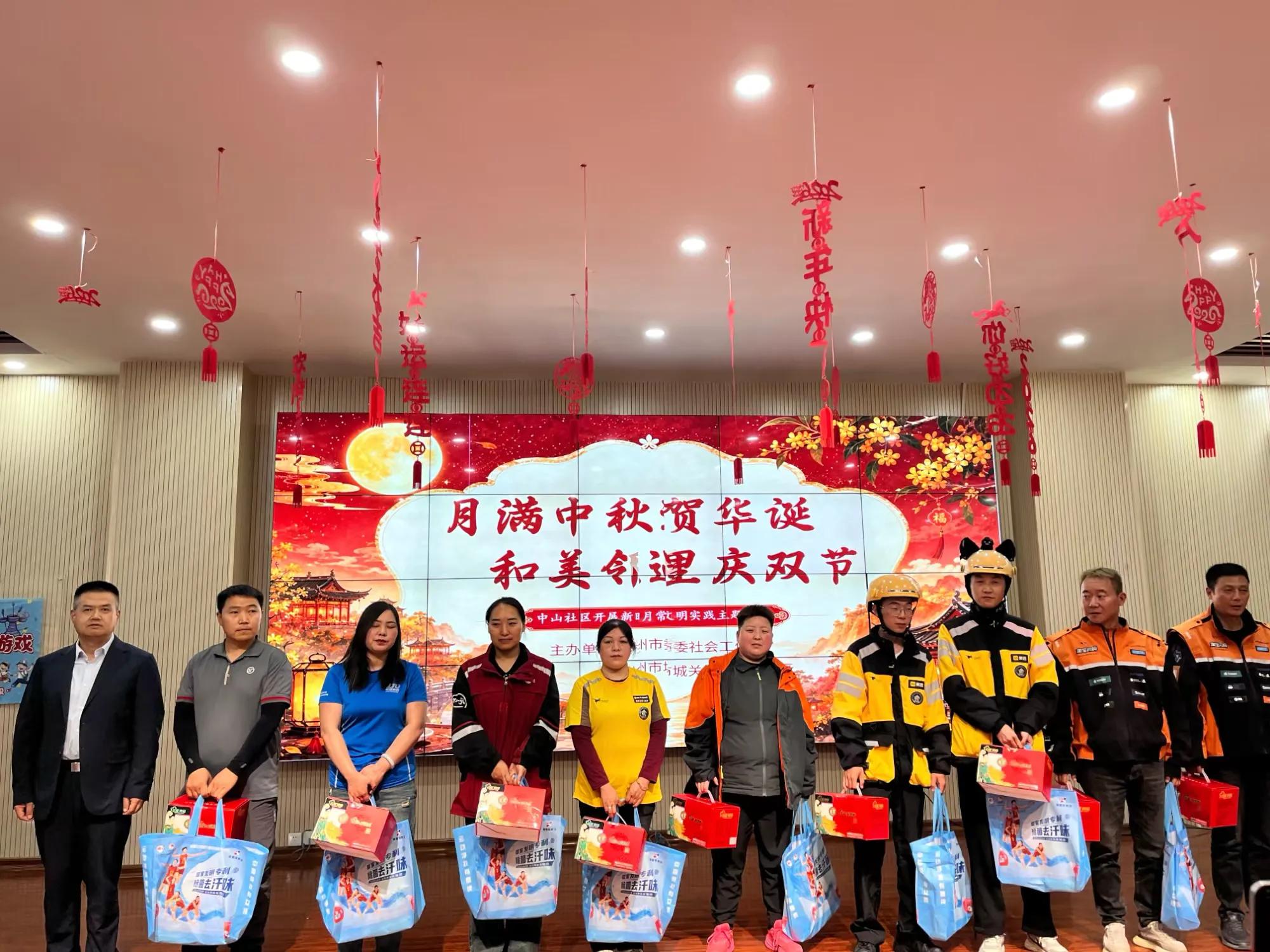 图片3