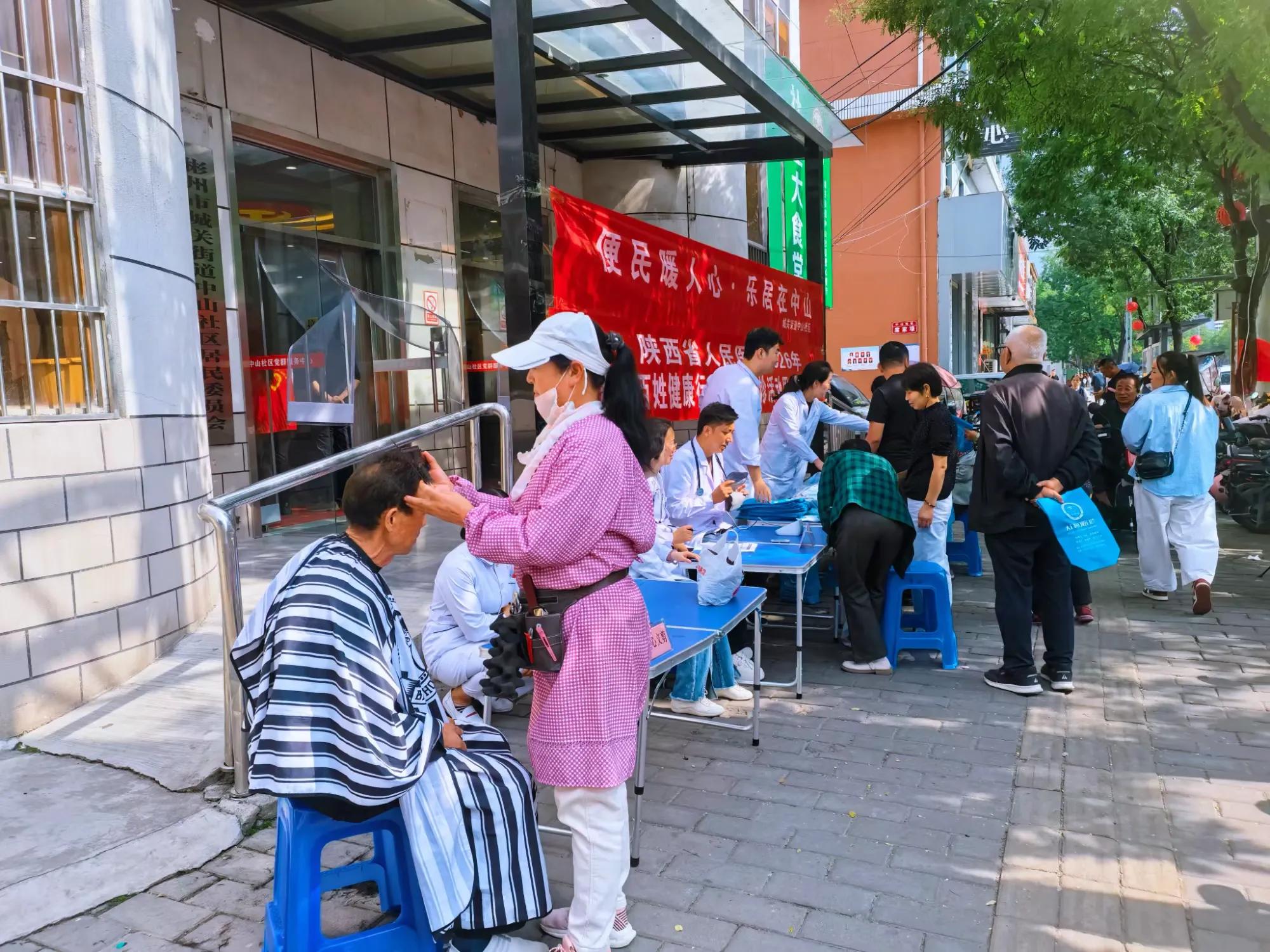 图片9