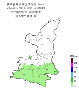 图片 - 2026-09-29T061021.799