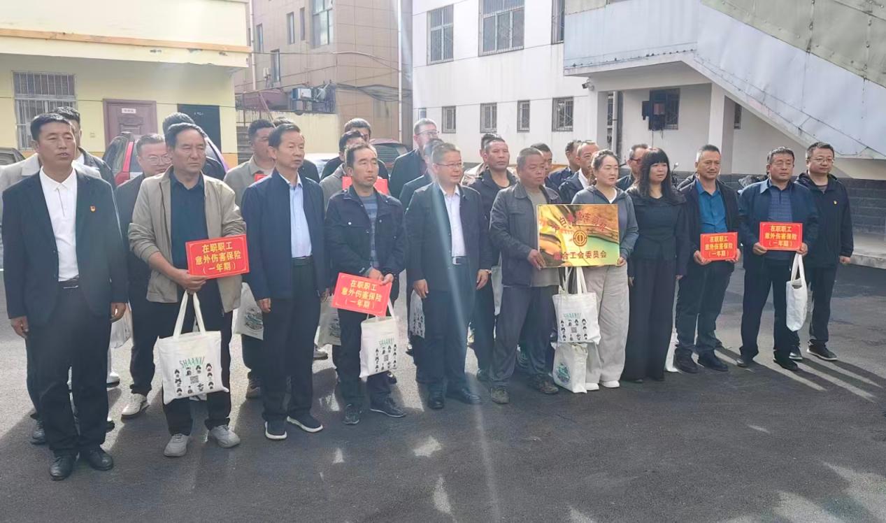 微信图片_20260929141021