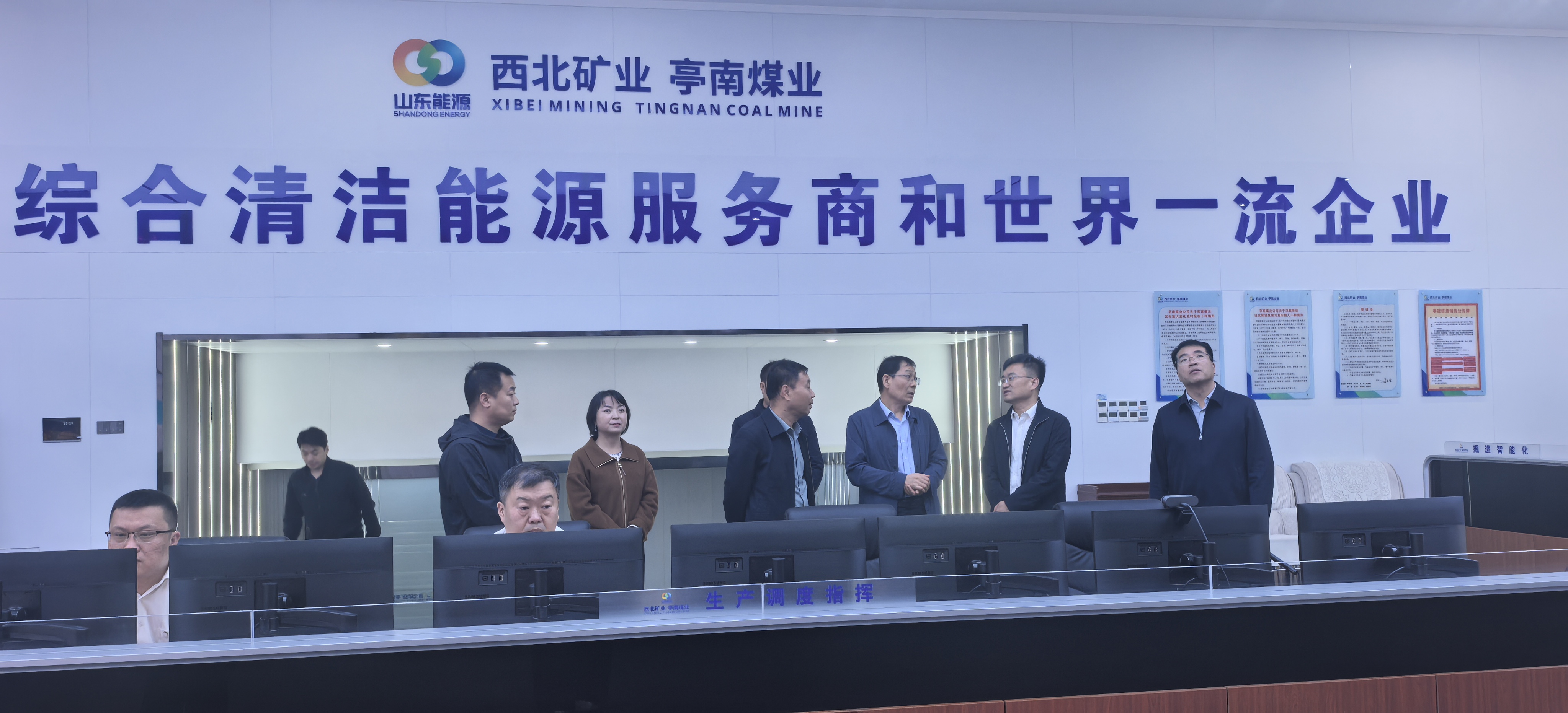 微信图片_20260930165354_182_2