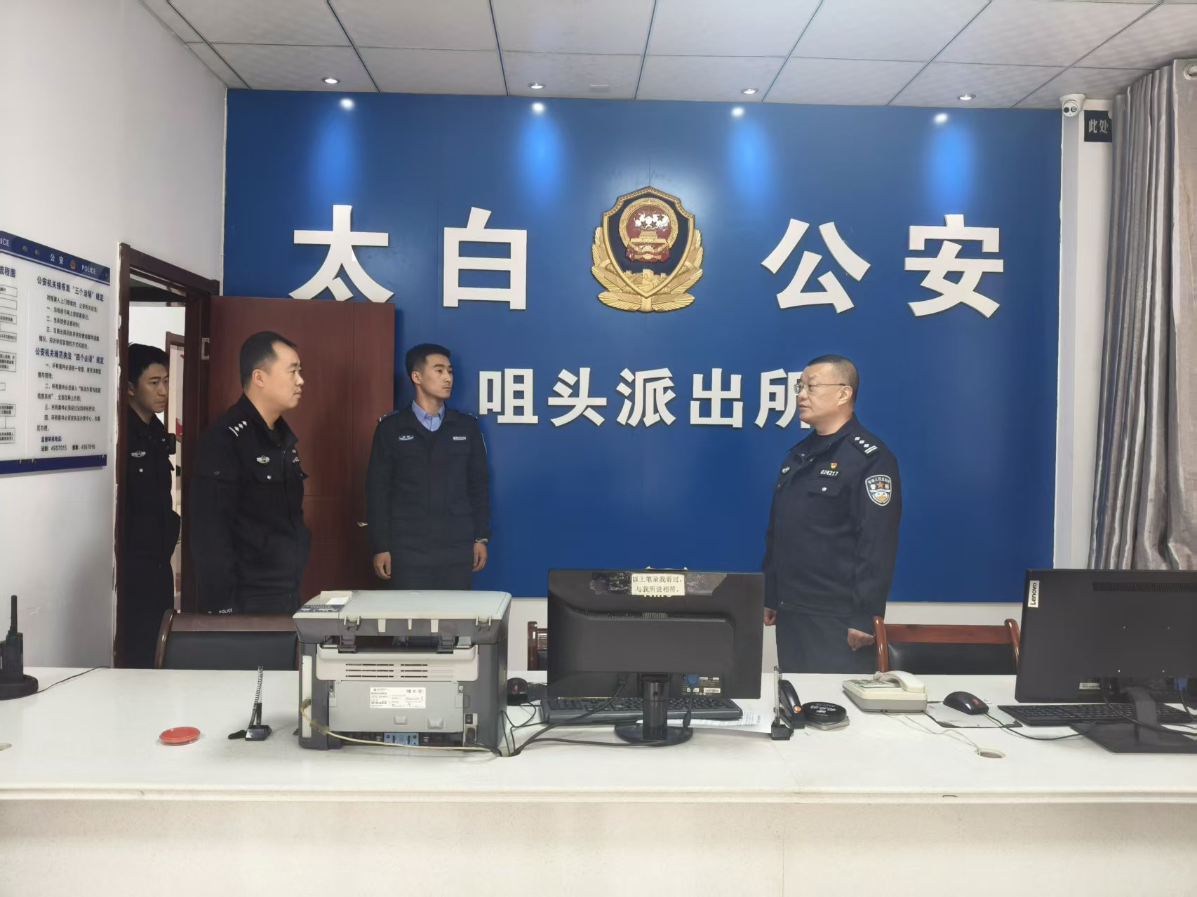 窗口不打烊1
