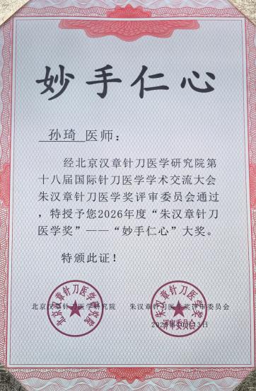 6ba6519acad345c7381a2a842274bc9f