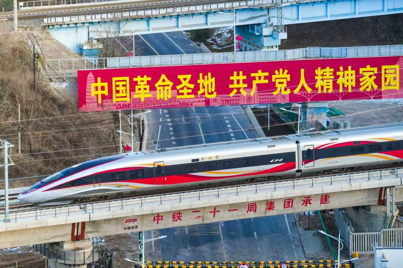 微信图片_20261017172357_463_4
